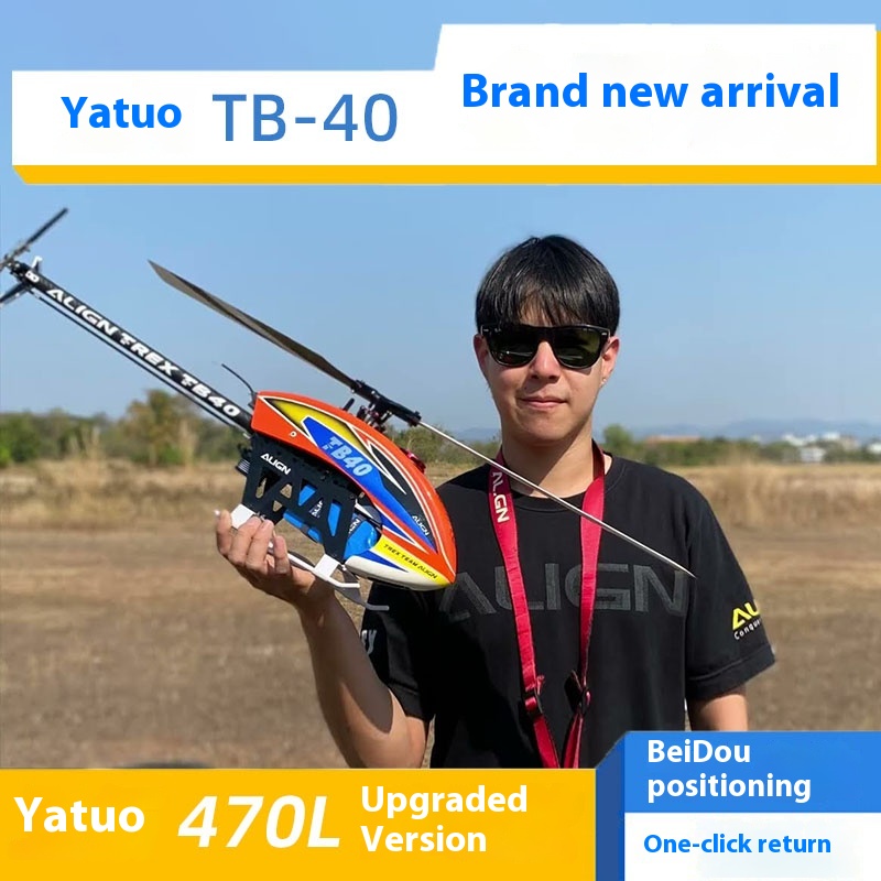 Yatuo Tb40 Gps Self Stabilizin - đánh giá và giá Rc Helicopter Large