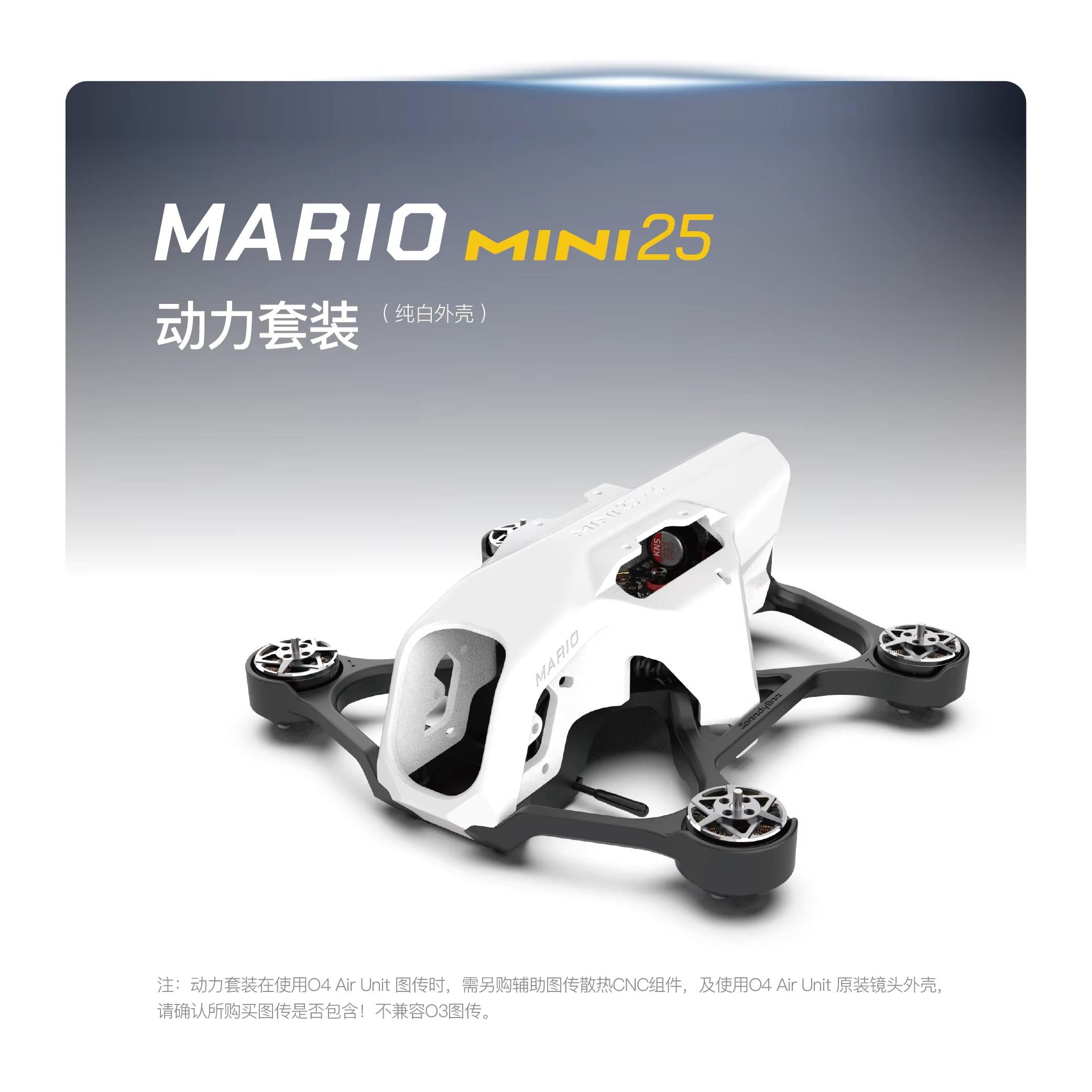 SpeedyBee Mario Mini25 PW /Mar - đánh giá và giá Rc Helicopter Electric