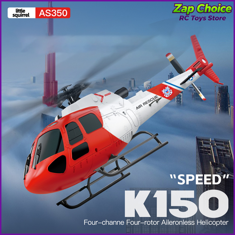 WLtoys XK K150 AS350 Brushless - đánh giá và giá Rc Helicopter Gyro