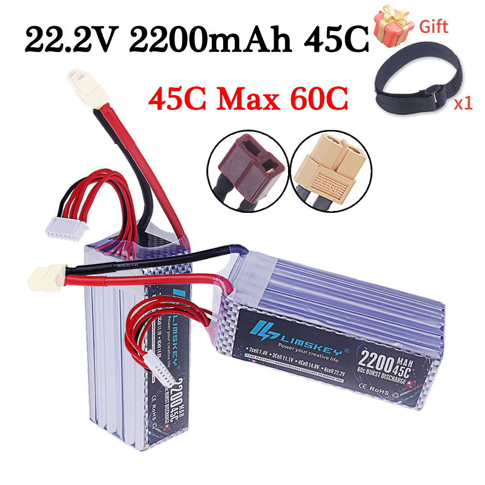 22.2V 2200mAh 45C Max 60C LiPo - đánh giá và giá Rc Helicopter Electric